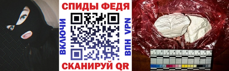 Amphetamine 98%  Зверево 