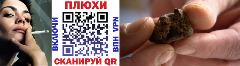 сколько стоит  Зверево  ГАШ Premium 