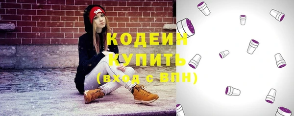 дурь Магадан