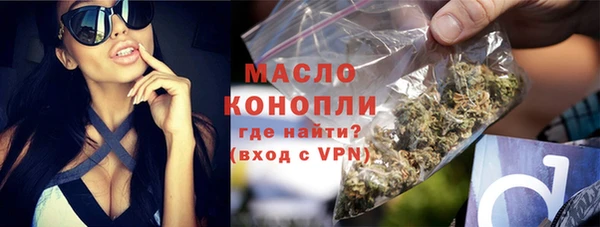 дурь Магадан