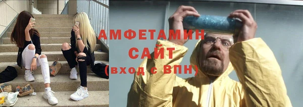 дурь Магадан