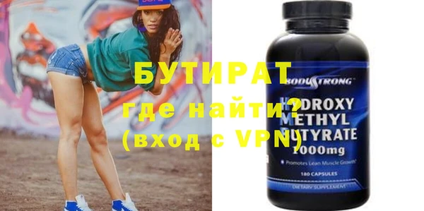 МДПВ Майский