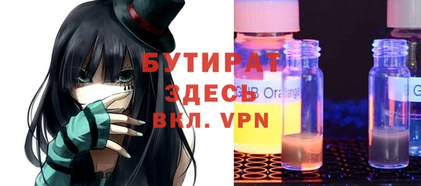 МДПВ Майский
