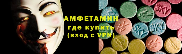 МДПВ Майский
