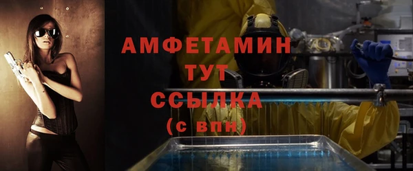 дурь Магадан