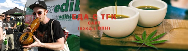 дурь Магадан