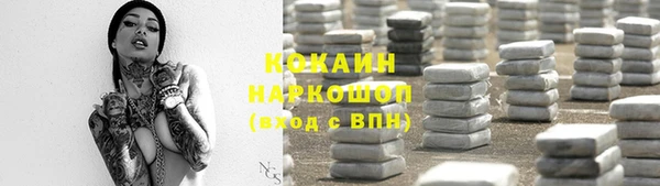 дурь Магадан