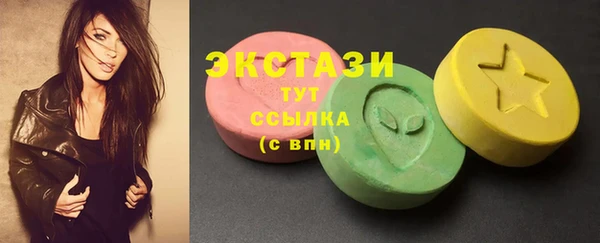 МДПВ Майский