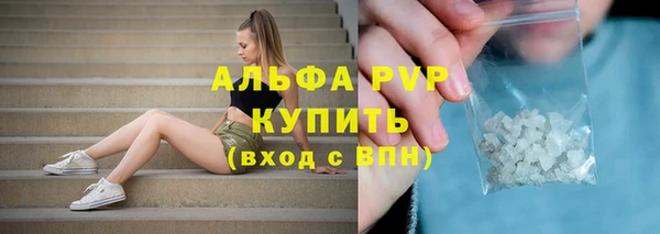 МДПВ Майский