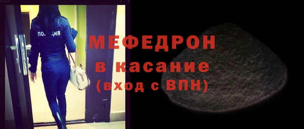 дурь Магадан