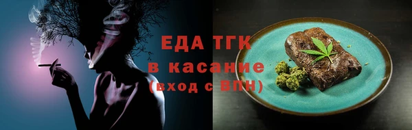 МДПВ Майский