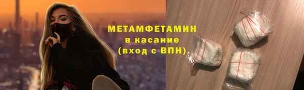 МДПВ Майский