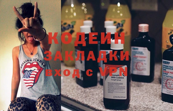 МДПВ Майский