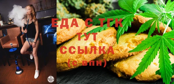 дурь Магадан