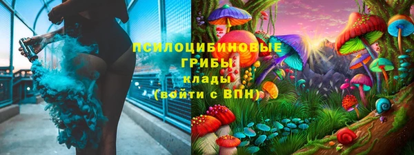 дурь Магадан