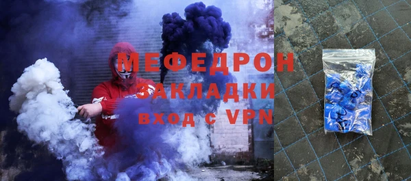 ALPHA-PVP Липки
