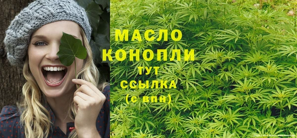 дурь Магадан