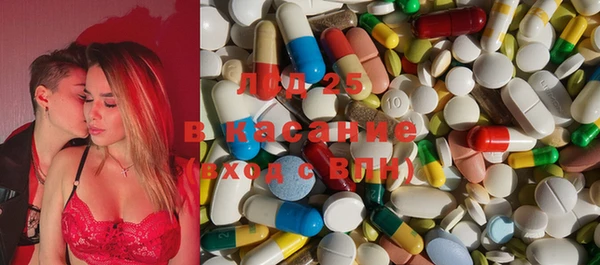 дурь Магадан