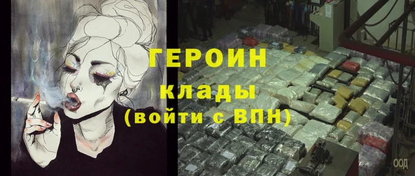 МДПВ Майский