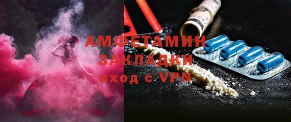 МДПВ Майский