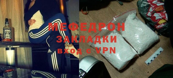 МДПВ Майский