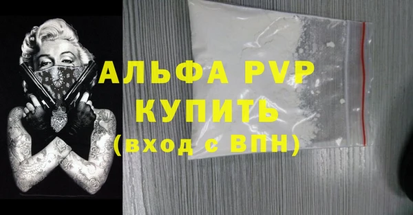 МДПВ Майский