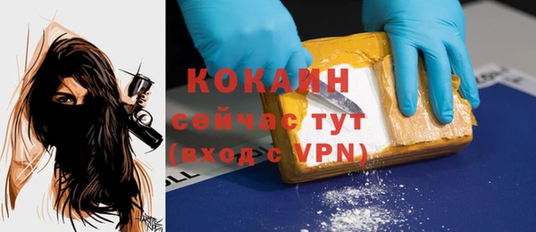 дурь Магадан
